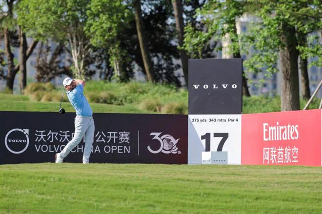 ——第30届沃尔沃中国公开赛圆满礼赞j9国际站登录以“沃”之名致谢同频(图13)