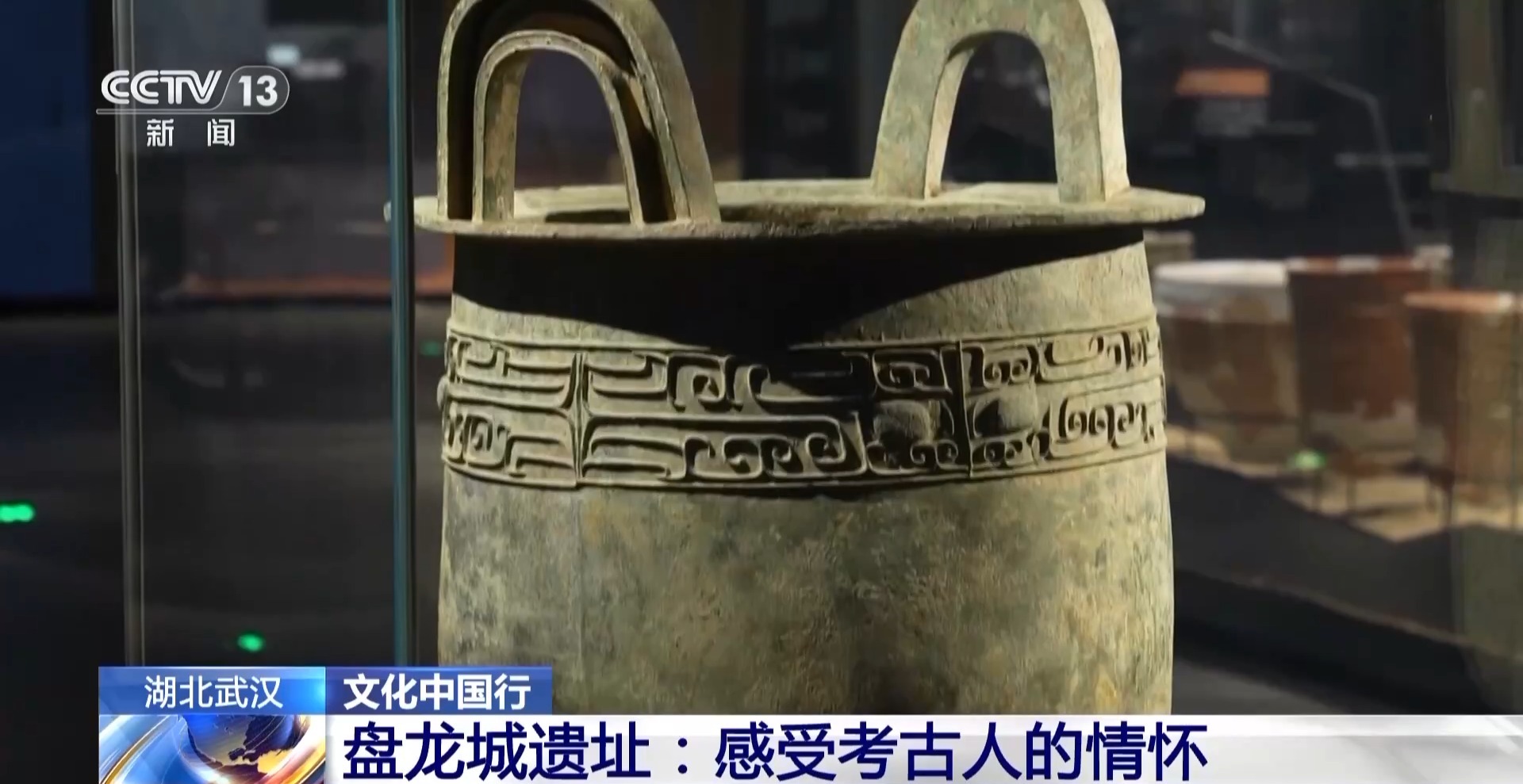上打着电筒来到这里 写下一首“诗”J9数字平台文化中国行丨考古队员晚(图4)