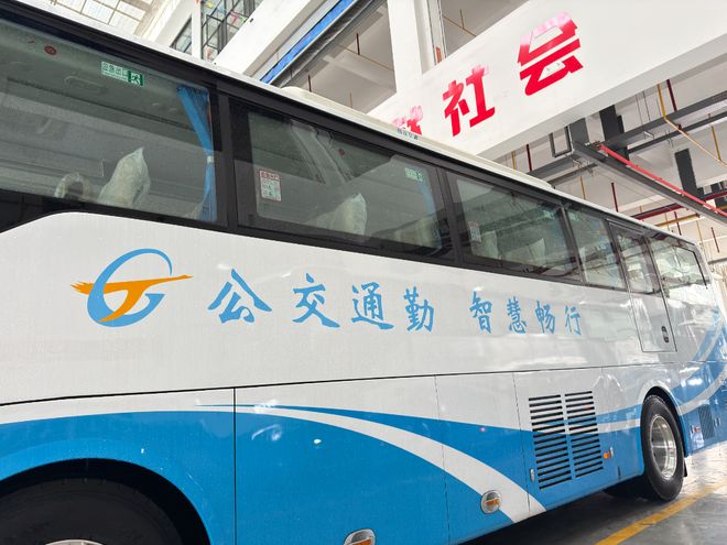 能源车型 升级市民定制公交出行体验ag九游会登录武汉公交上新一批新(图2)