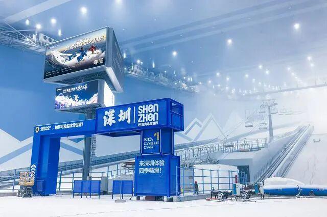 据七席南方室内滑雪场最集中在这三省→j9国际站登录全球十大滑雪场中国占(图2)
