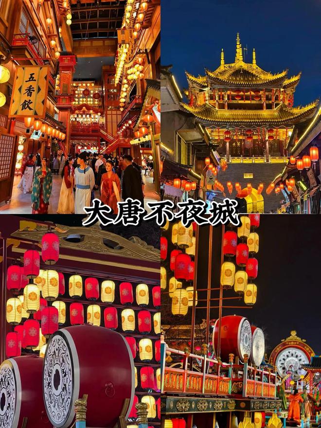 安深度游5天4晚精华路线日预算j9九游会网址是什么带家人去西(图1)