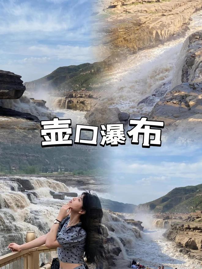 安深度游5天4晚精华路线日预算j9九游会网址是什么带家人去西(图4)