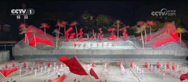 时尚……盘点国庆中秋假期文旅消费新亮点九游会网址是多少红色游火热、文化游成(图4)