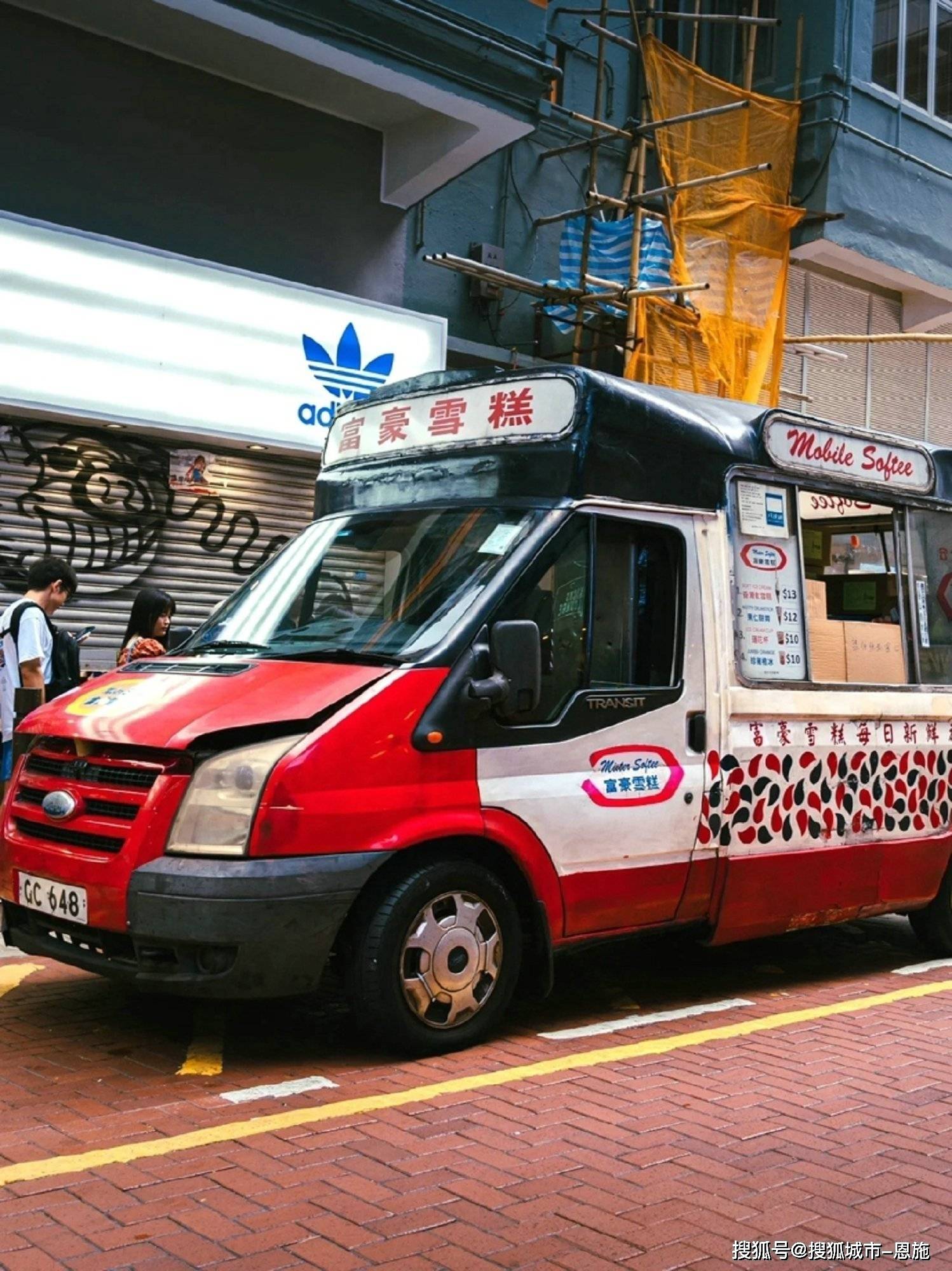 大概费用及具体行程规划港澳5日花销一千多J9真人游戏第一品牌港澳高端品质5日游(图2)