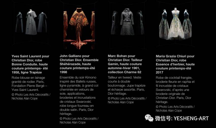 浪漫的法国巴黎游学之旅！来一场灵感迸发的法式狂欢！J9真人游戏第一品牌野生 x 土城空间游学 暑期最(图22)