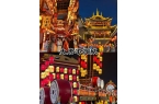 安深度游5天4晚精华路线日预算j9九游会